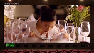 【刘老师】每天爆笑解说不断