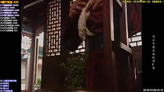 林正英【久久】下饭电视剧