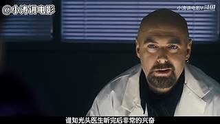 一个只讲恐怖电影的电影解说