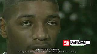 【体育】聊聊科比、乔丹传奇故事