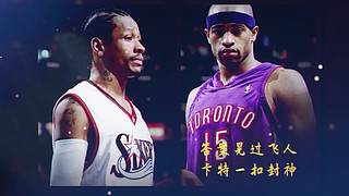 【体育】聊聊科比、乔丹传奇故事