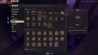 目黑川：勤劳的小蜜蜂