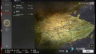 新年活动送皮肤月卡胚子，顺便收满红征服试