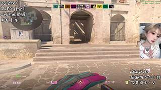 斗鱼CS糕糕糕糕糕手