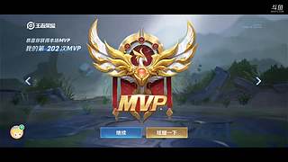 法师出场，安琪你小妹