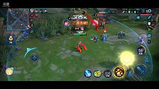 法师出场，安琪你小妹