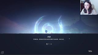 王者荣耀世界启动 863