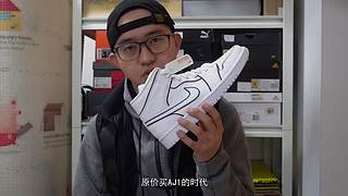 缺实战鞋吗，送你一双