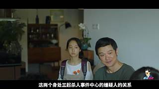 郭云神奇的神奇解说