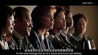 超燃超治愈超励志短片：你是最棒的！