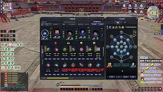 回来了家人们 8709986