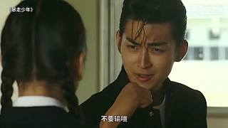 目及-疯狂安利下饭剧