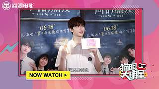 猫眼电影影视的直播间