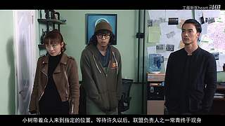 解说：高能国产悬疑推理剧集