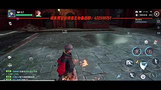 夜未央收人了，龙王带队