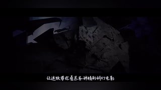 科幻战舰，为你带来好看的科幻片