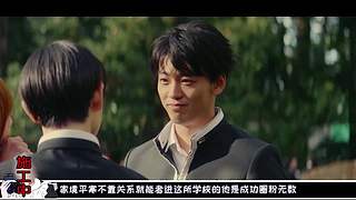 万花丛中过 独宠你一个