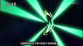 带您进入Fatal飞雪的动漫小屋