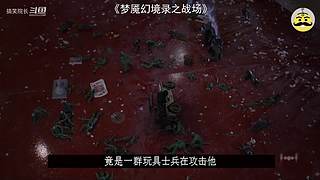 带您进入搞笑院长的电影世界