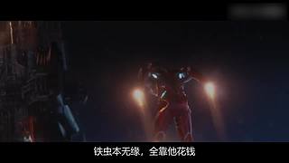 起来啦小躺的直播间