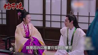 来看声音比电影好听的粽子