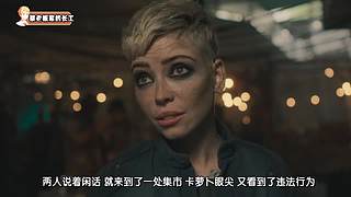 长工带你一起来追剧