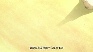 【月影轮播间】后宫番解说