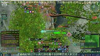 纵月小天策 沉迷吃鸡