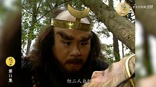 港式西游经典解说中