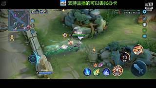 免费带粉上车啦，新人请多多支持