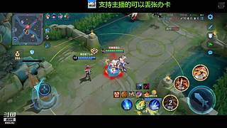 免费带粉上车啦，新人请多多支持