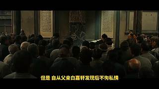 已更新！聊聊武侠与江湖