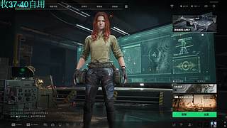 【小奶团】我的刀盾