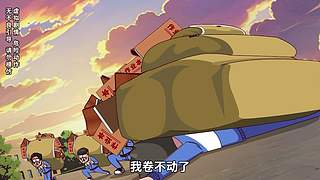 开心锤锤，开心快乐每一天！