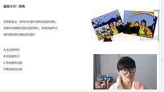 走进“柯”学，西瓜讲的案件~