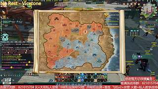 勇闯绝密航天 转服包机票