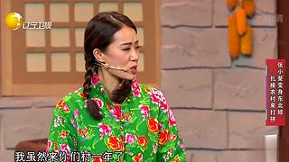 【正版】经典小品，下饭必备