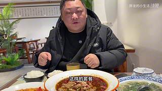 全网最嚣张吃法 隔着屏幕流口水