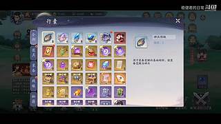 当一个自由职业者，挺好的。