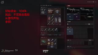 暴雨的直播间 9273037