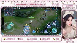 情绪稳定天花板/峡谷运营