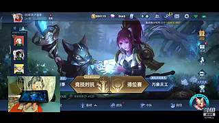 峡谷小鹿女的直播间