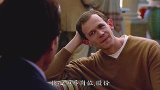 【科幻】九叔带你看大片！