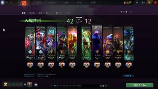 10000分东南亚！