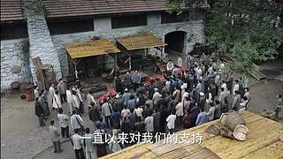 大秦国要搞大事