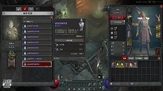 我是一名勤劳的背包客