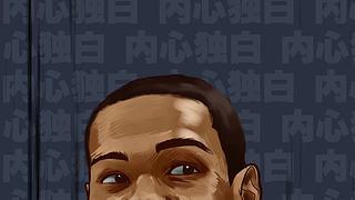 最好看的搞笑篮球动漫