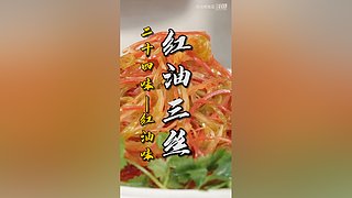 黎叔教做菜的直播间