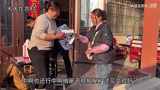 大庆在农村的直播间