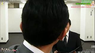 新治愈篇美食家 点餐美食